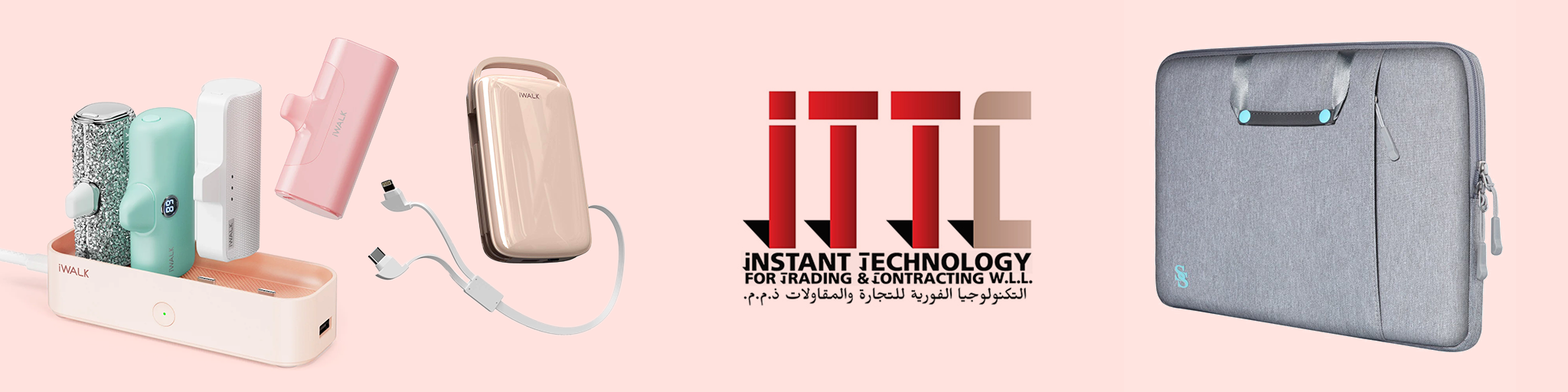 Instant Technology