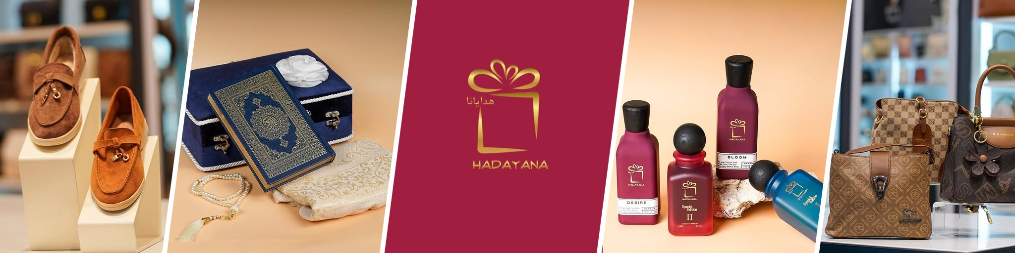 Hadayana