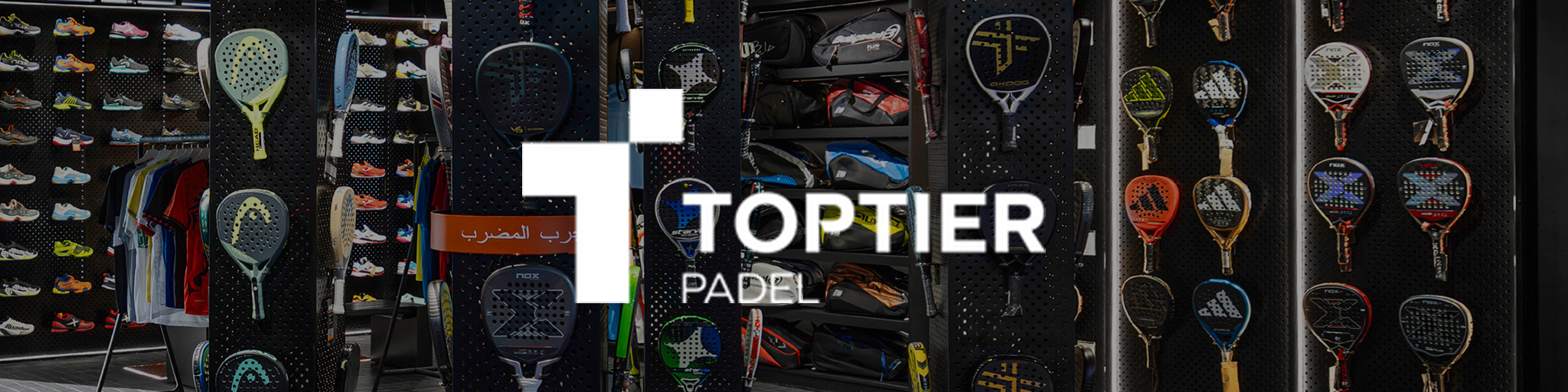 Top Tier Padel