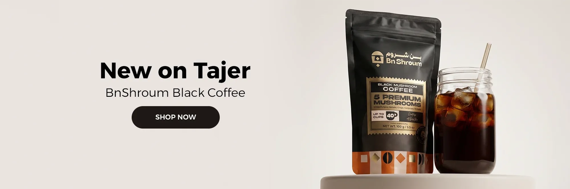 BN Shroum New Coffee
