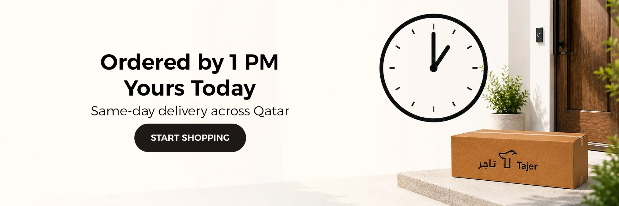 Delivery same day